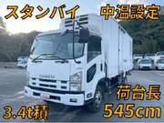 2010 ISUZU FORWARD
