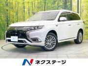 2020 MITSUBISHI OUTLANDER PHEV