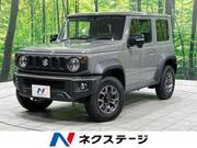 2024 SUZUKI JIMNY SIERRA