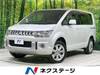 MITSUBISHI OTHER