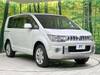 MITSUBISHI OTHER