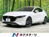 MAZDA OTHER