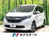 HONDA FREED HYBRID