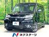 SUZUKI SOLIO BANDIT