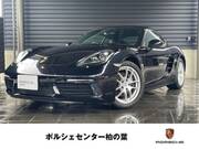 2021 PORSCHE OTHER