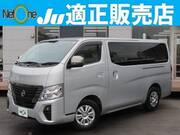 2022 NISSAN CARAVAN