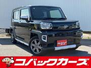 2022 DAIHATSU OTHER