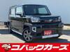 DAIHATSU OTHER