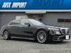 MERCEDES BENZ S CLASS