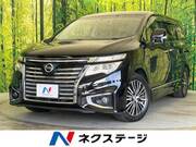 2014 NISSAN ELGRAND