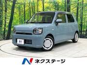 2023 DAIHATSU OTHER