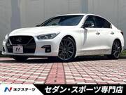 2020 NISSAN SKYLINE