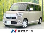2019 DAIHATSU OTHER