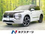 2022 MITSUBISHI OUTLANDER PHEV