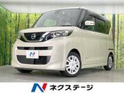 2020 NISSAN ROOX