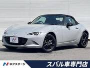 2025 MAZDA ROADSTER