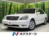 TOYOTA CELSIOR