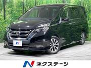 2017 NISSAN SERENA HIGHWAYSTAR