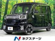2017 DAIHATSU WAKE