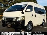 2013 NISSAN OTHER
