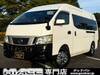 NISSAN OTHER