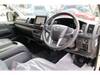 TOYOTA HIACE COMMUTER