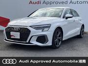 2022 AUDI A3
