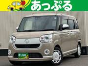 2022 DAIHATSU OTHER
