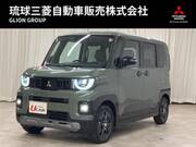 2026 MITSUBISHI OTHER