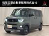 MITSUBISHI OTHER