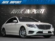 2016 MERCEDES BENZ S CLASS