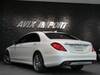 MERCEDES BENZ S CLASS