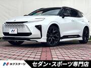 2025 TOYOTA CROWN ESTATE