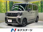 2025 SUZUKI OTHER