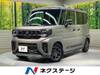 SUZUKI OTHER