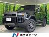 TOYOTA LANDCRUISER 250