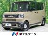 HONDA OTHER