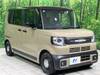 HONDA OTHER