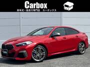 2021 BMW 2 SERIES