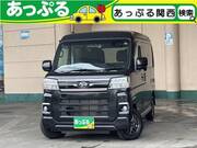 2023 DAIHATSU ATRAI