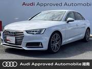 2019 AUDI A4