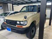 1997 TOYOTA LAND CRUISER