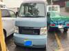 HONDA ACTY VAN