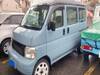 HONDA ACTY VAN