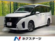 2023 NISSAN SERENA
