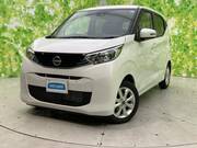 2026 NISSAN DAYZ