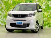2026 NISSAN DAYZ