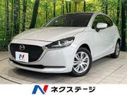 2020 MAZDA OTHER