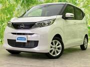 2026 NISSAN DAYZ