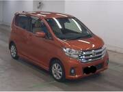 2016 NISSAN DAYZ